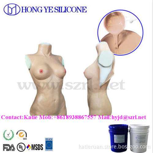 Life Casting Silicone Rubber for artificial breast making